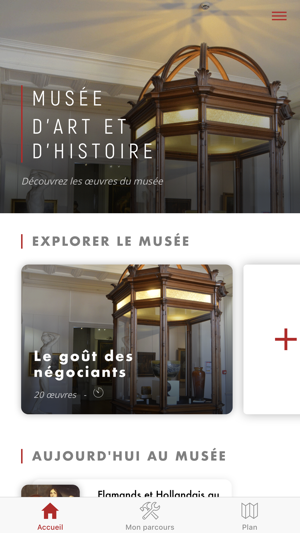 MAH Cognac Visite Musée(圖1)-速報App