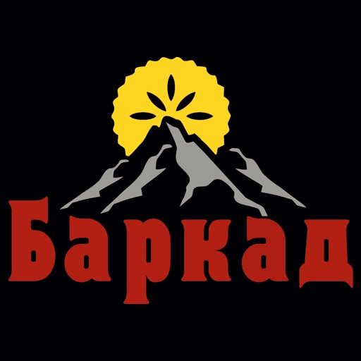 Баркад Сочи. Баркад. Barkad logo.