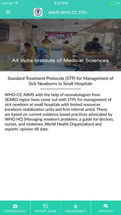 AIIMS-WHO CC STPs screenshot-4