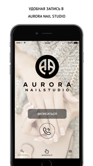 Aurora(圖1)-速報App