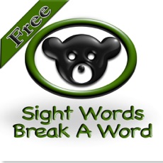 Activities of Sight Words: Break A Word