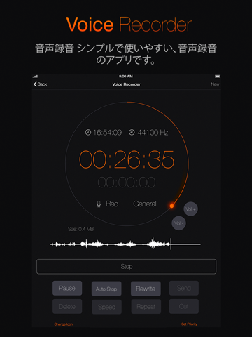 Voice Recorder+ Audio record screenshot 2