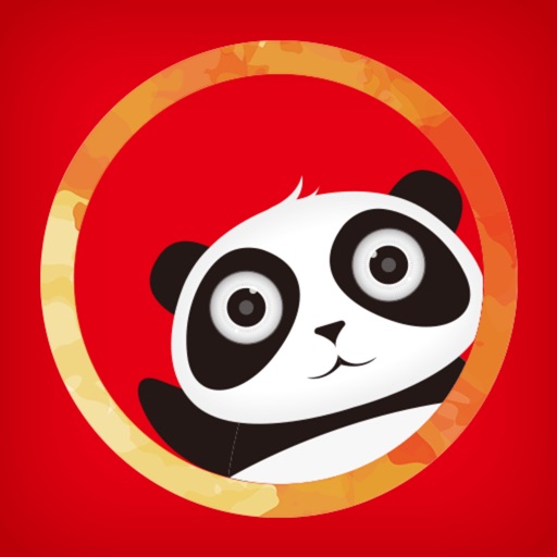 熊猫圈圈 Pandatopia