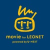 TSUTAYA movie for LEONET