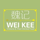 Wei Kee Tallaght