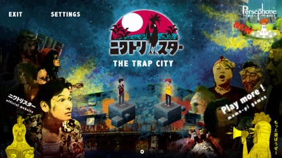 ニワトリスター : THE TRAP CITYのおすすめ画像2