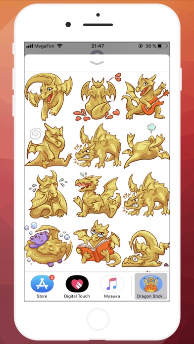 Dragon STiK Sticker Pack screenshot 2