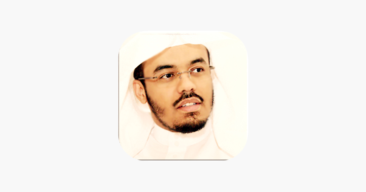 TÉLÉCHARGER SOURAT AL BAQARA YASSER DOSSARI MP3 GRATUITEMENT AL BAQARA SOURAT GRATUITEMENT DOSSARI MP3 TÉLÉCHARGER YASSER