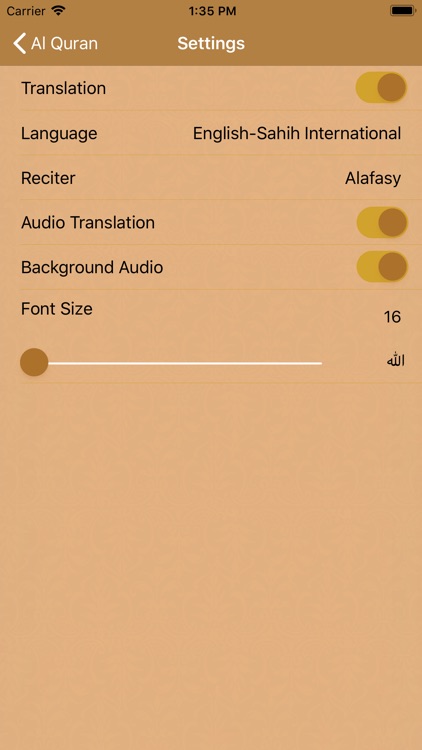 Al Quran: +audio translations screenshot-5