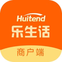 乐生活商户 pour PC