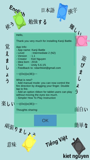 Kanji Battle Intermediate 2(圖2)-速報App