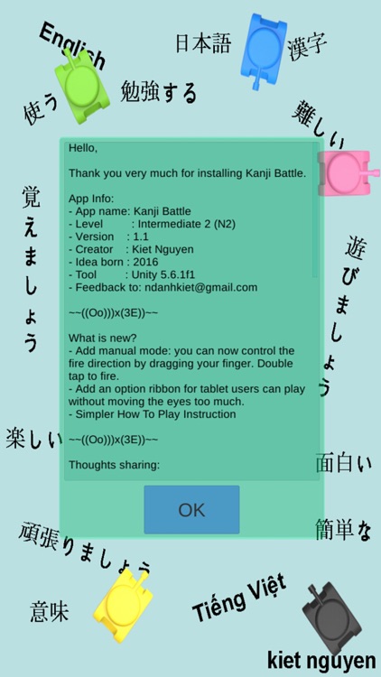 Kanji Battle Intermediate 2