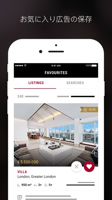 LuxuryEstate – 高級住宅のスクリーンショット4 LuxuryEstate – 高級住宅のスクリーンショット4