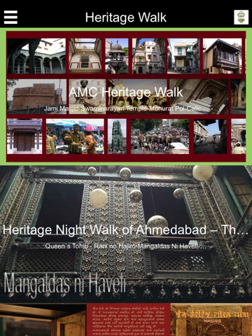 Ahmedabad Heritage City Guide screenshot 2