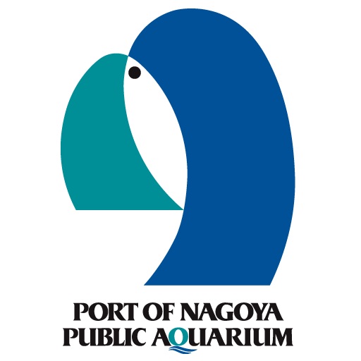 Audio Guide - The Port of Nagoya Public Aquarium -