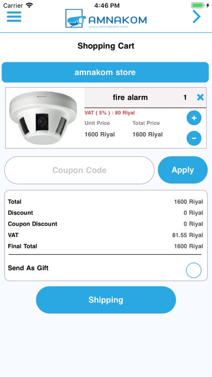 Amnakom screenshot-4