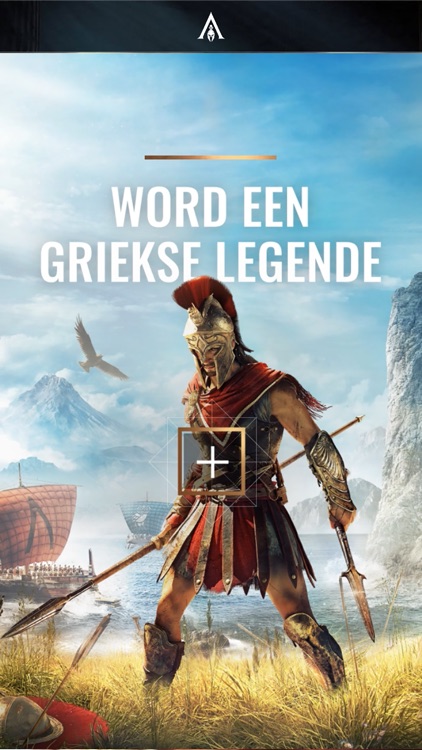 Ubisoft Special