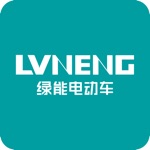 绿能电动车