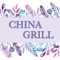 Online ordering for China Grill Restaurant in Orlando, FL