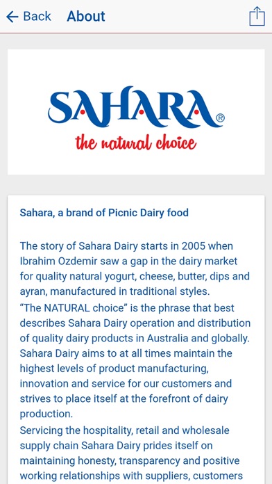 Sahara Dairy “The NATURAL choi screenshot 2
