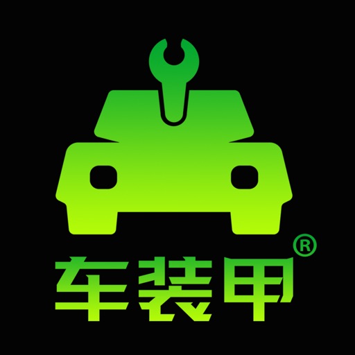 车装甲胎压OBD版 iOS App