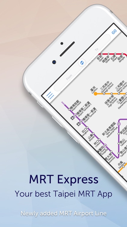 MRT Express - Taipei