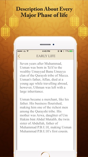 Hazrat Usman R.A's Biography Quiz Quotes(圖1)-速報App