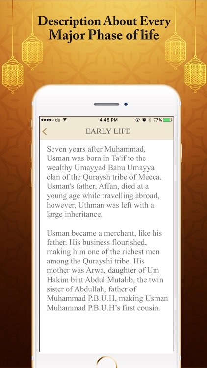 Hazrat Usman R.A's Biography Quiz Quotes