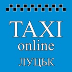 Taxi Navigator Lutsk