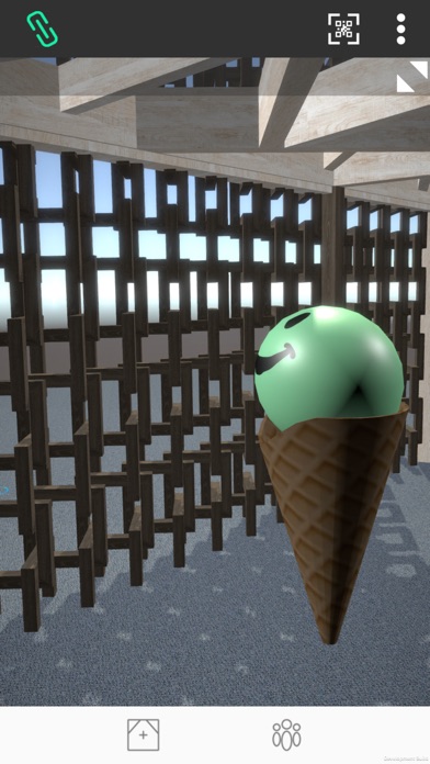 ICEreality screenshot 2