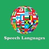 Speech Languages : In World