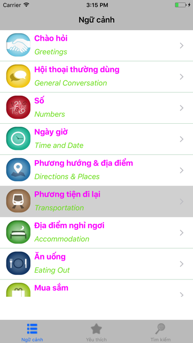 How to cancel & delete VG - Hội thoại tiếng Đức from iphone & ipad 1