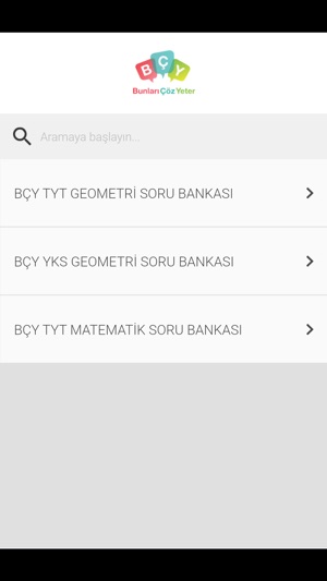 BÇY Video Çözüm(圖1)-速報App