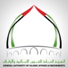 AWQAF UAE