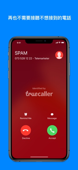 Truecaller(圖1)-速報App
