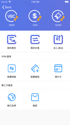 VPAL(圖4)-速報App