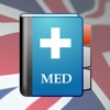 Medical Terms EN - iPhoneアプリ