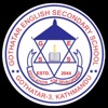 Gothatar English  S. School