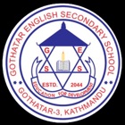 Gothatar English  S. School