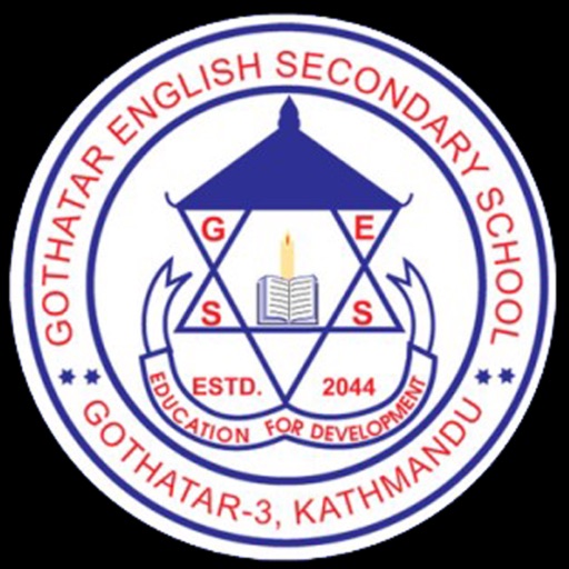 Gothatar English  S. School iOS App