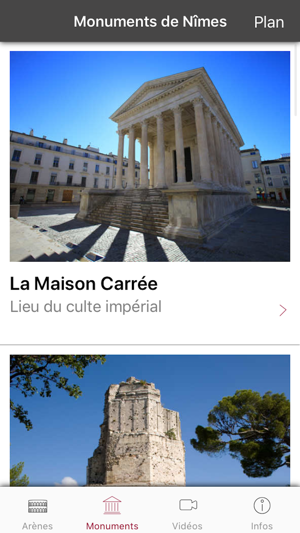 Arènes de Nîmes(圖4)-速報App