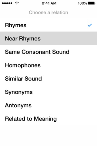 RhymeZone screenshot 2