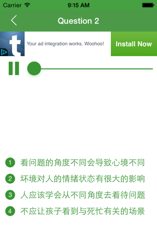HSK 6 - Learn HSK 6 Listening - náhled
