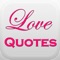 Get that perfect quote to impress your partner, or potential partner