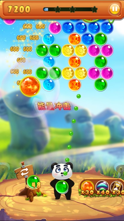 Panda Bubble Shoot-Pop Pet