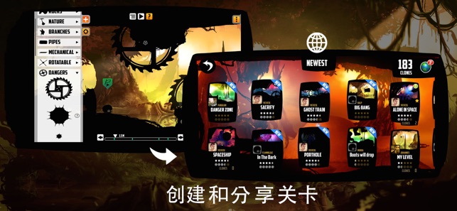 BADLAND(圖4)-速報App