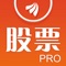 东方财富领先版为您提供极速的全球行情,安全的全球交易,权威的资讯内容、互动的交流平台。