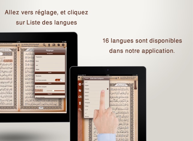 TÉLÉCHARGER LOGICIEL I3RAB GRATUITEMENT LOGICIEL GRATUITEMENT TÉLÉCHARGER I3RAB