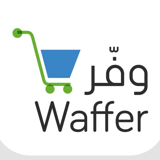 Waffer iOS App