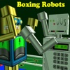 Boxing Robots